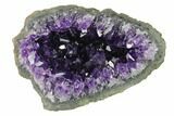 Dark Purple, Amethyst Crystal Cluster - Uruguay #139481-1